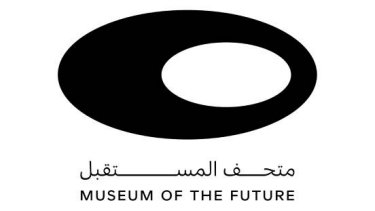 museum of the future